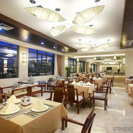 Sanya Ktr Wangfu Conference Resort Hotel Huixin Bagian luar foto