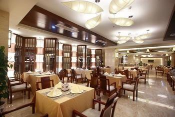 Sanya Ktr Wangfu Conference Resort Hotel Huixin Bagian luar foto