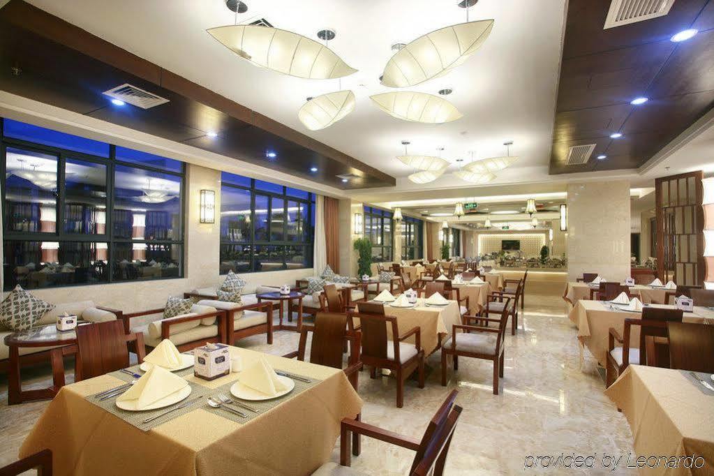 Sanya Ktr Wangfu Conference Resort Hotel Huixin Bagian luar foto
